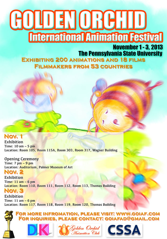 Golden Orchid International Animation Film Festival