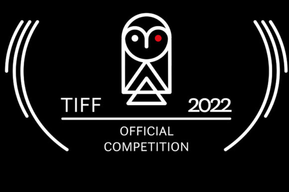 TIFF official selection