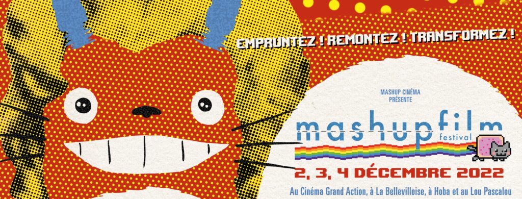 Mashup film Festival