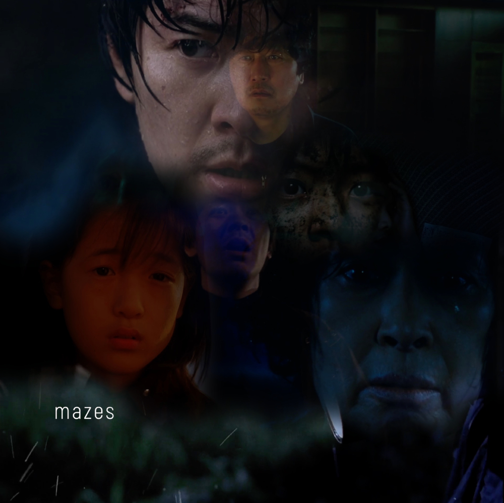 « Mazes » est une musique créée spécialement pour une vidéo d’art en hommage au cinéaste Bong Joon-Ho